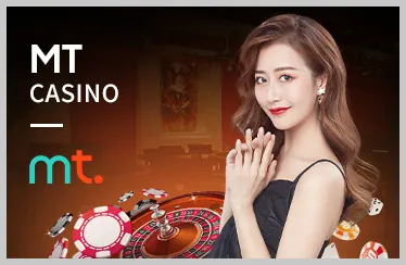 Cookie hiệu suất